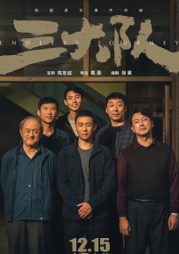 艾秋麻豆剧果冻传媒短视频
